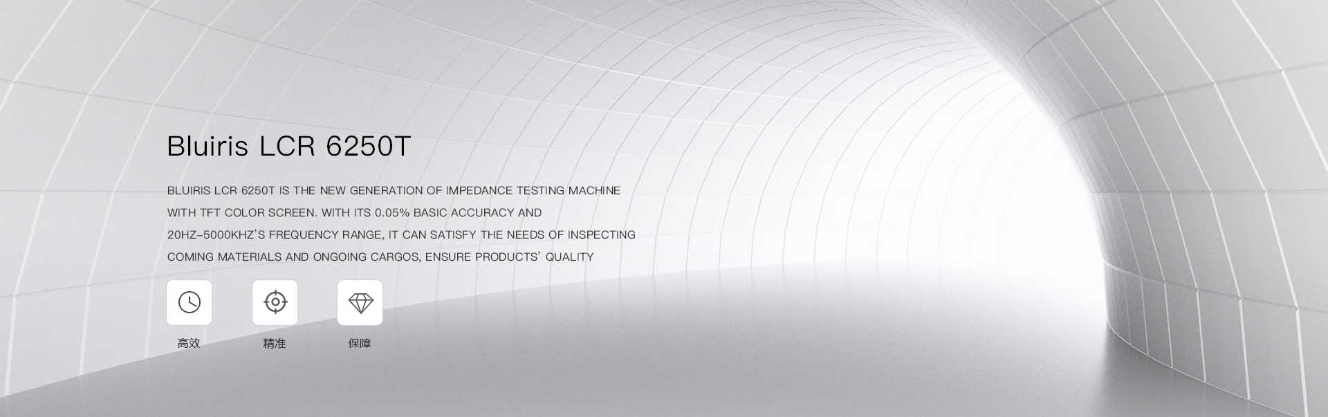 Product Center