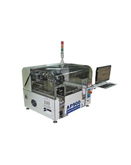 Bluiris Automatic desktop Programmer AP900