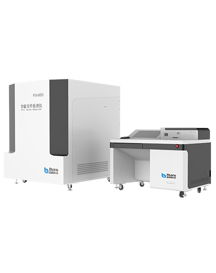 产品中心产品特点图（430X543）-2