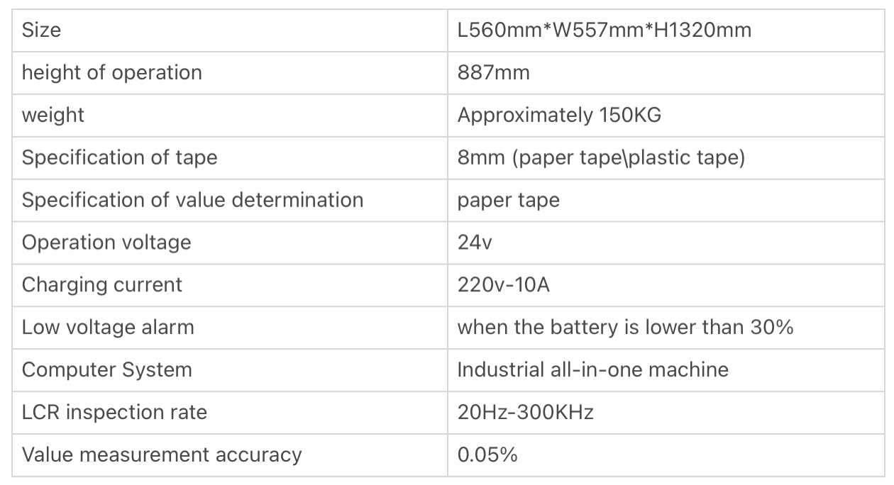 AFS-800s产品参数.jpeg